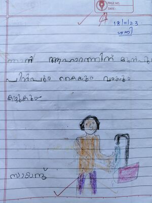 42323-TVM-KUNJ- SAYANTH.jpg