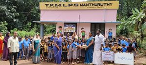 42638-vayanadinam 25.jpg