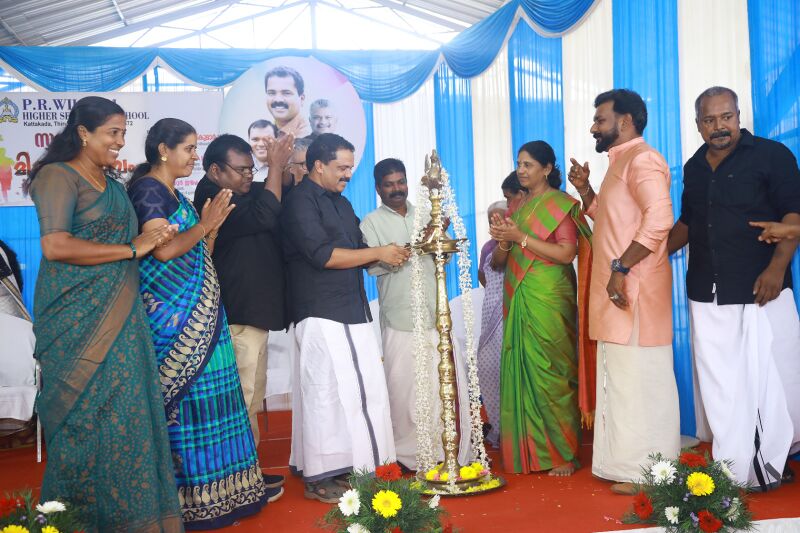 പ്രമാണം:44018 mu 1.jpg