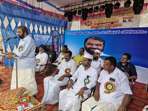 44223 EDU MINISTER.jpg