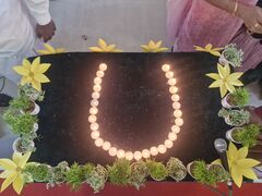 അക്ഷര ദ്വീപം