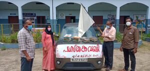 47045-ZW 1USTHAKAVANDI2.jpg