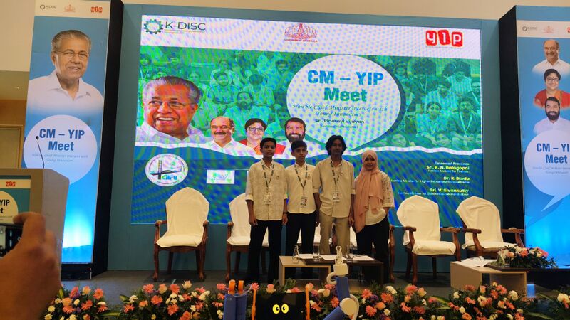 പ്രമാണം:47064 yip3.jpeg