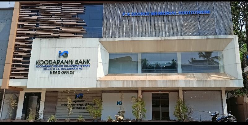 പ്രമാണം:47326 sslp 11112.jpg