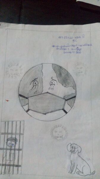 പ്രമാണം:48230-nerkazhcha 029.jpg