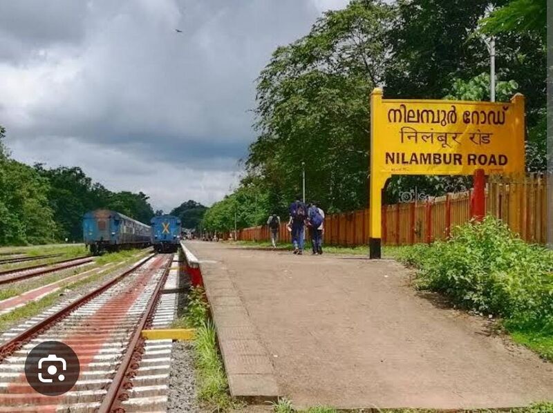 പ്രമാണം:48462 Railway station.jpeg