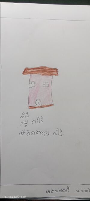 ALP-34331-KUNJ-MUHAMMED HAFIZ PS 1D.jpg