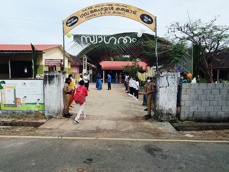 പ്രമാണം:BS21 ALP 46017 2.jpg