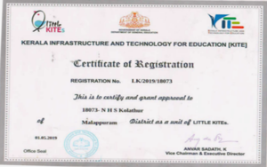 Certificate.png