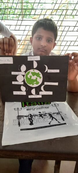 പ്രമാണം:Chandradinam exh1.jpg