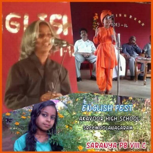 പ്രമാണം:ENGLISH FEST 6.jpg