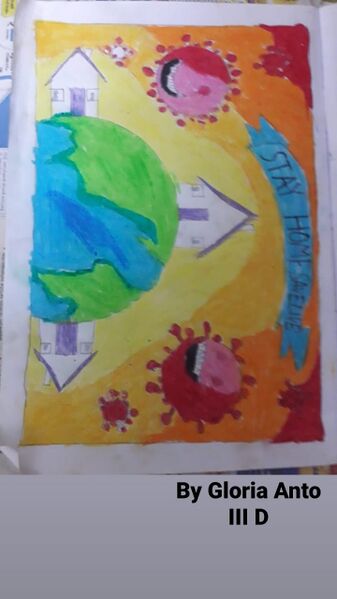 പ്രമാണം:Gloria Anto.jpg