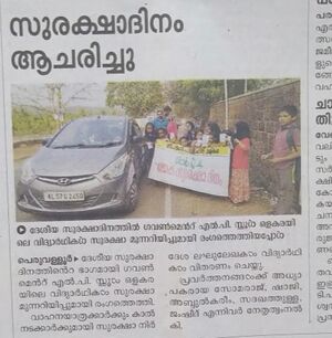 IMG 20220204 055014.jpg