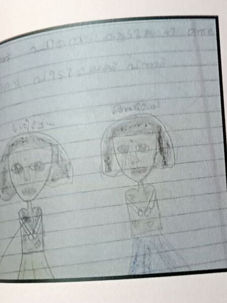 പ്രമാണം:IMG 20240318 144047.jpg