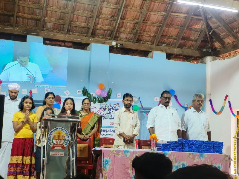 പ്രമാണം:Praveshanolsavam 2026(Prayer).jpg