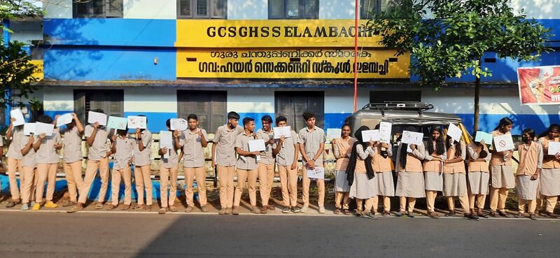 പ്രമാണം:SNTD22-KGD-12036-ANTI DRUG CAMPAIGN 1.jpg