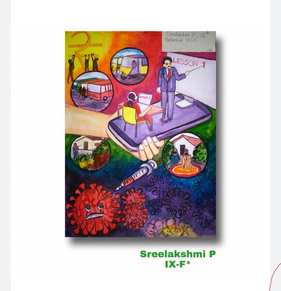 പ്രമാണം:Screenshot 20200928-124121 Drive.jpg