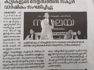 Screenshot from 2026-04-02 11-11-48.png