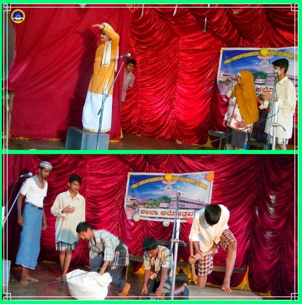പ്രമാണം:11051 SCHOOLKALOTHSAVA20178.jpg