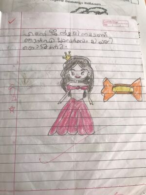 11447 ksd hadhiya.jpg