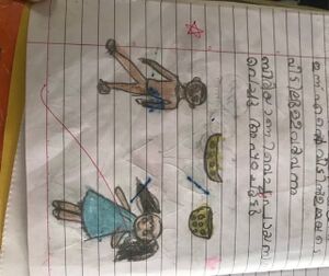 11447 ksd rameeza.jpg