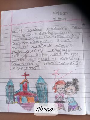 12424-KGD-KUNJ-ALVINA ROSE.jpg