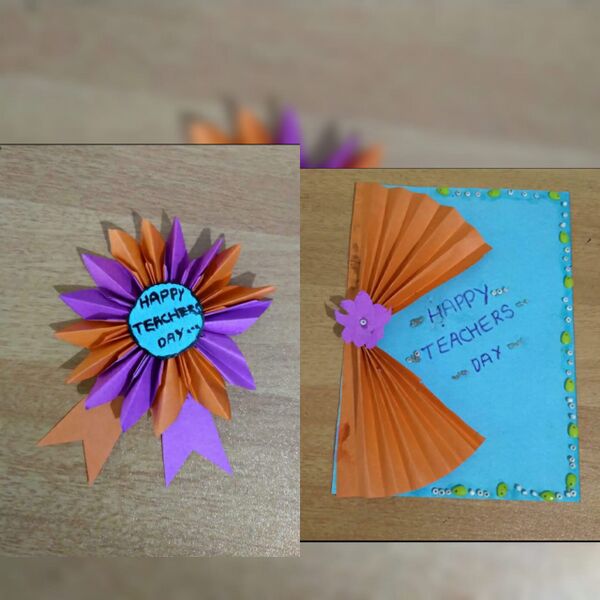 പ്രമാണം:13055 132.jpeg