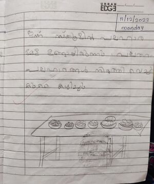 14732-KNR-KUNJ-ZAMIN BIN JAMSHEER C.jpg