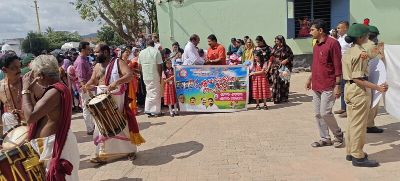 പ്രമാണം:15051 chenda 2025,5.jpg