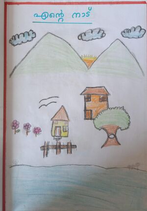 15439 WYD KUNJ-NAHEEM.jpeg