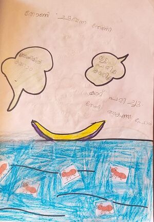 15455 WYD KUNJ FAIHA.jpeg