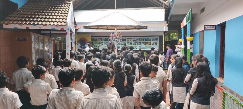 പ്രമാണം:16573 hightech.jpeg