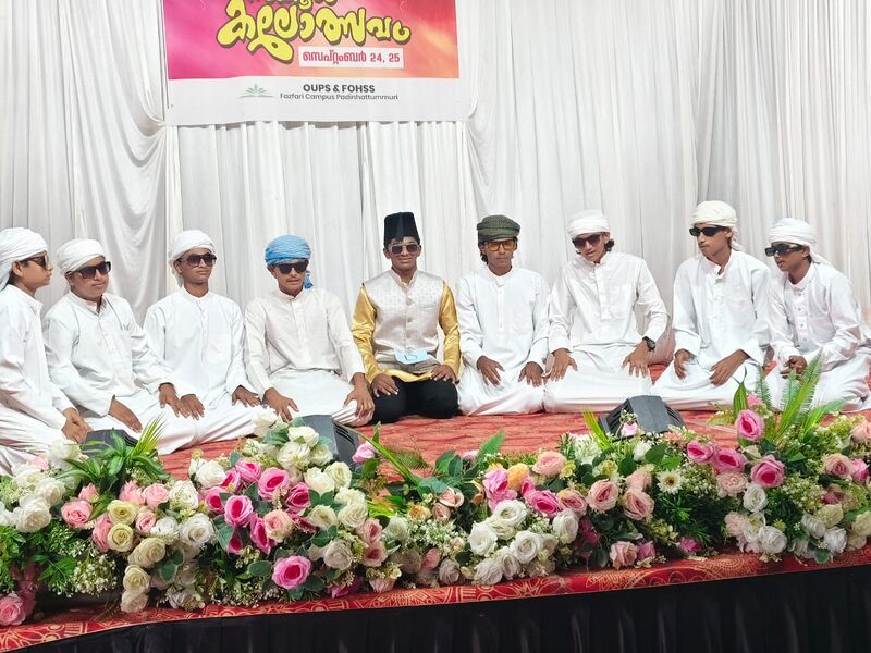 പ്രമാണം:18103 arts25-26.....jpg