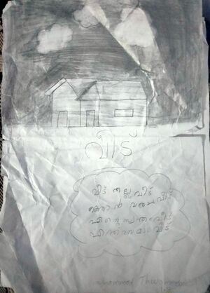 18363-MLP-KUNJ-THWOMEEM K.jpg