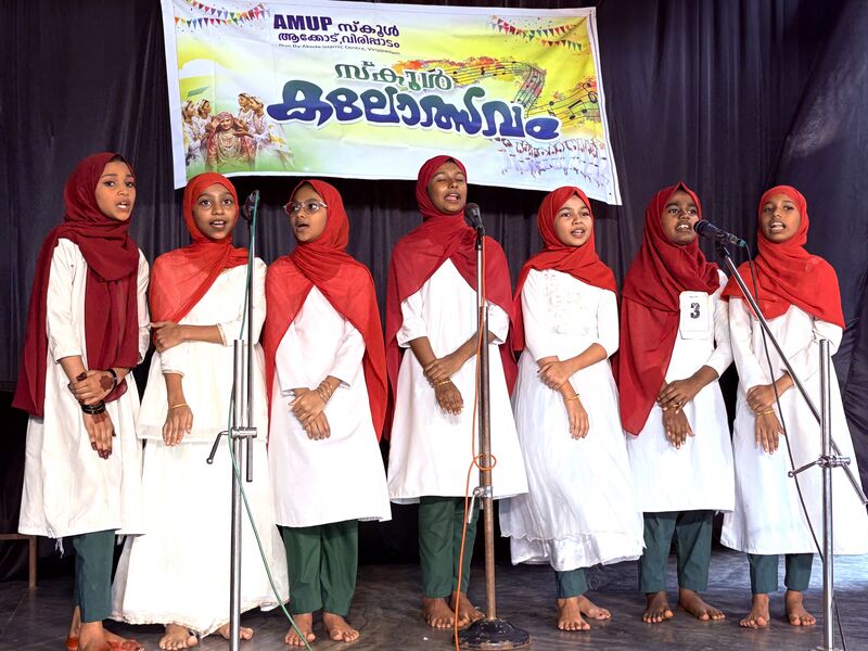 പ്രമാണം:18364 Kalolsavam 2025 (36).jpg