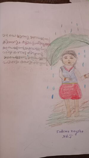 18576-MLP-KUNJ-FATHIMA NAYSHA.jpg