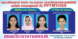 19015-state a grade.jpg