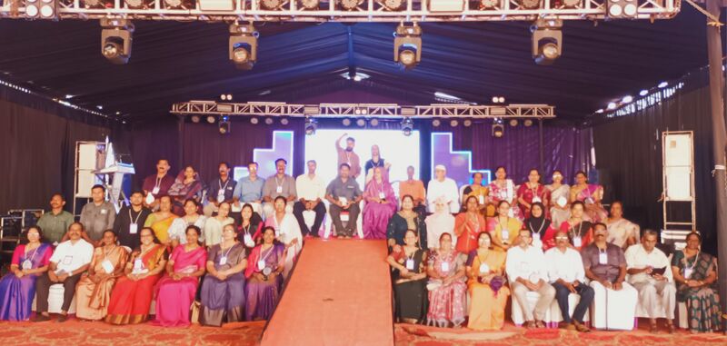 പ്രമാണം:19042 Centenary Fn 1.jpg