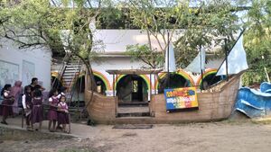 19537-GLPS Velleeri-SchoolFrontView.jpg