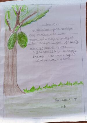 19776-MLP-KUNJ-RAMZAN ALI T.jpg