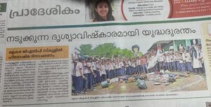 19833-Hiroshima 2022-23 15.jpg