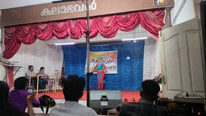 20039-school kalotsavam.jpg