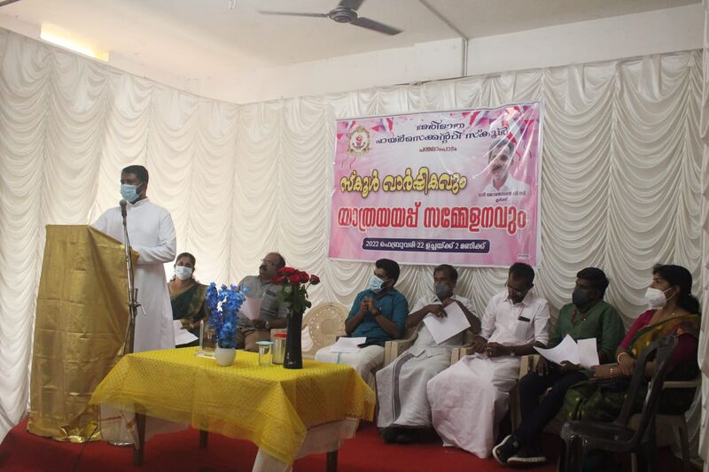 പ്രമാണം:21002 44.jpg