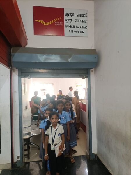 പ്രമാണം:21706 postoice25.jpg