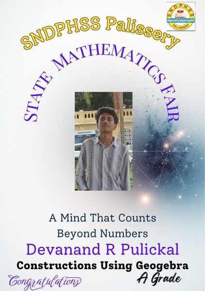 പ്രമാണം:23066 state-maths-fair.jpg