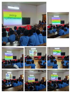 23330-smart room-img 4.jpeg