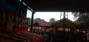 23446 My Village KODUNGALLUR THALAPPOLI...jpg