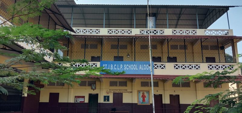 പ്രമാണം:23510 001.jpg