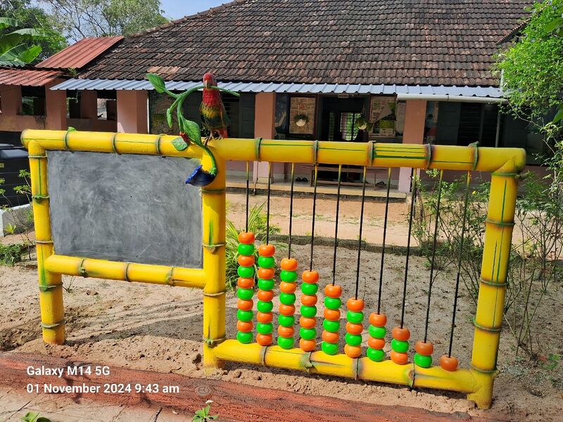 പ്രമാണം:24211 starentegra.jpg