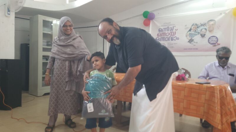 പ്രമാണം:24348 sp 2.jpeg